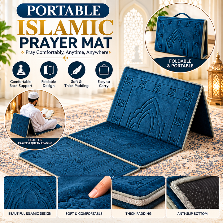 Portable Foldable Islamic Prayer Mat with Carry Pouch